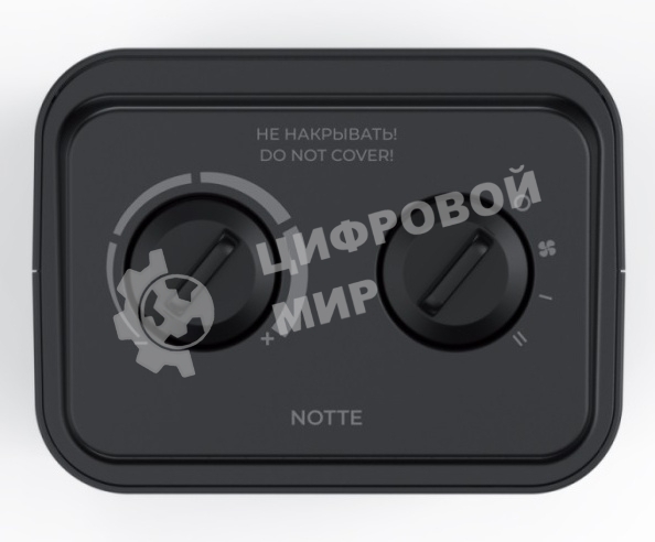 Тепловентилятор Royal Clima Notte RFH-N1500DC-BL черный, 1500 Вт, 20 м2, термостат