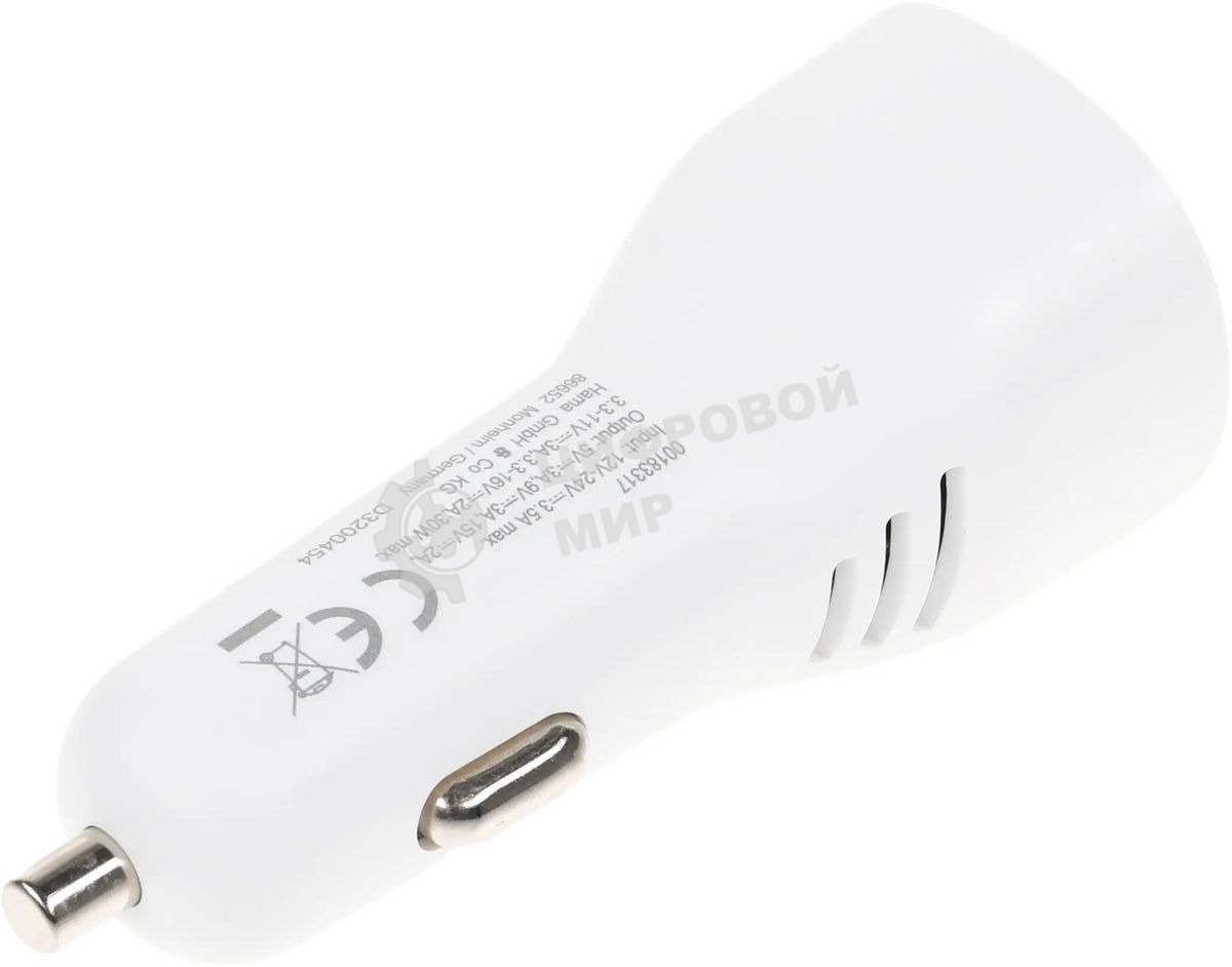 Комплект зарядное устройство Hama H-183317 3A PD для Apple кабель Apple Lightning/Type-C белый