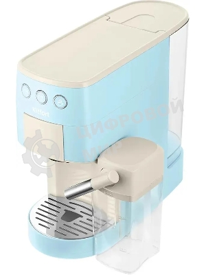 Кофеварка рожковая Kitfort КТ-7466 голубой/белый, исп. кофе - молотый/капсулы, 1.4 л, 1450 Вт, 19 бар