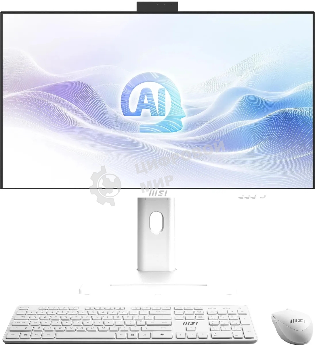 Моноблок MSI Modern AM273QP AI 1UM-095XRU 27