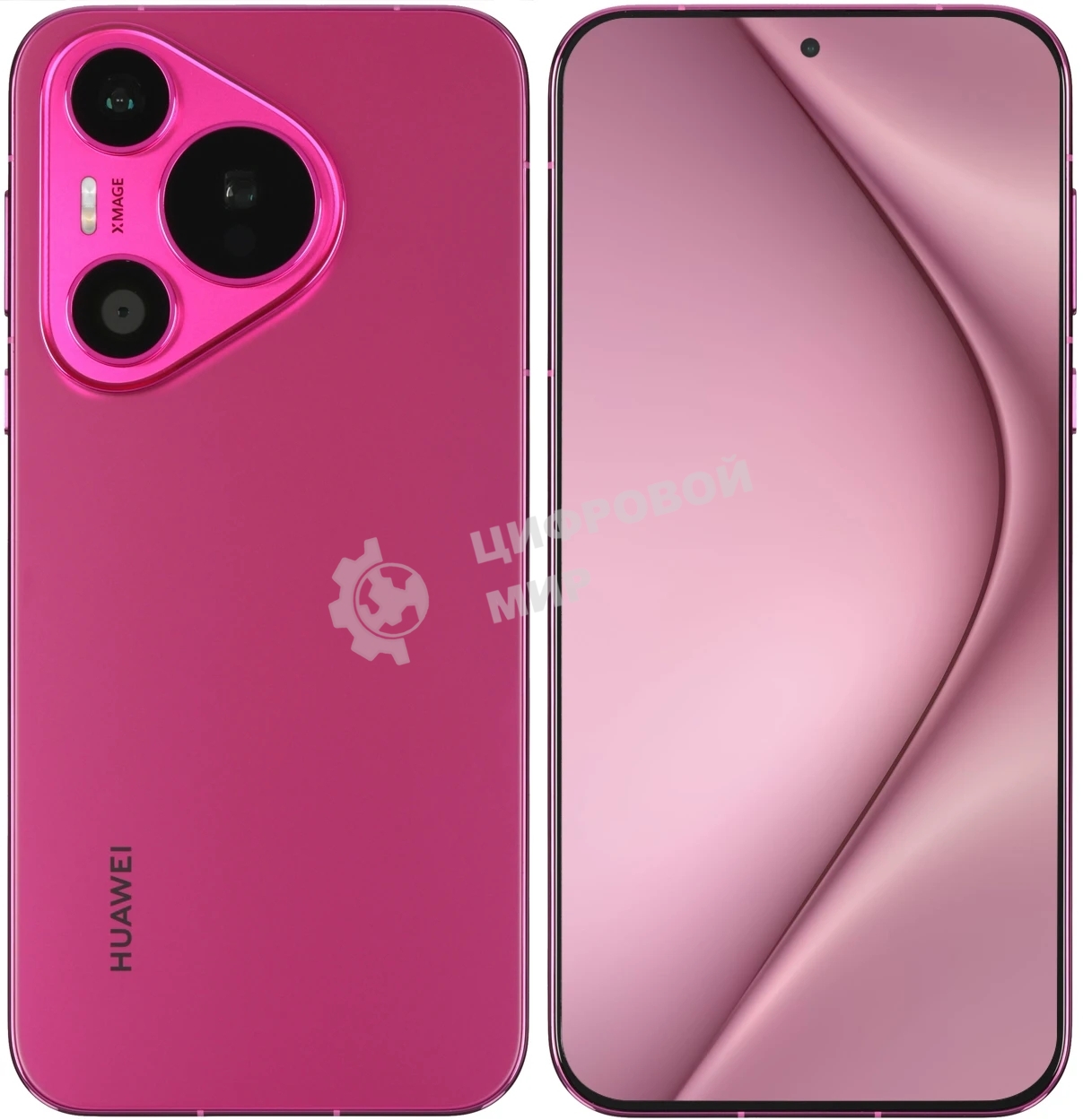 Смартфон Huawei Pura 70, 12/256Gb, розовый