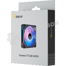 Вентилятор для корпуса Ocypus Gaммa F12 ARGb BK (Gaммa-F12-BK1AM00X-GL)