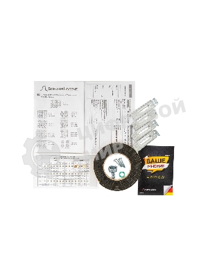 Газовая варочная панель Schaub Lorenz SLK GS6511