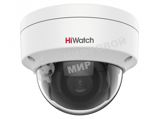 Камера видеонаблюдения IP HiWatch DS-I202(E)(2.8мм) 2.8-2.8мм корп.:белый