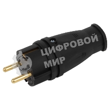 Вилка ЭРА VX10-B-IP44 каучуковая c заземлением 16А IP44 прямая черная