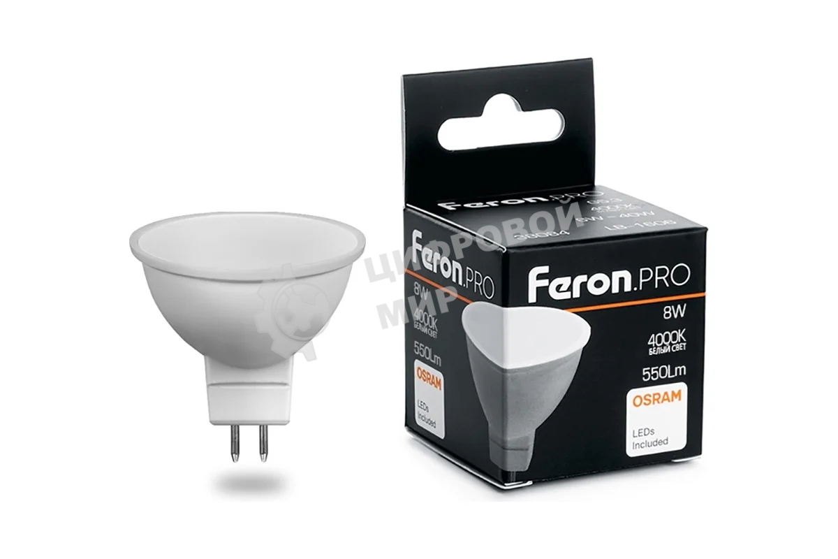 Лампа светодиодная Feron PRO LB-1608 MR16 G5.3 8W 4000K