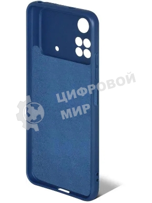 Чехол (клип-кейс) DF poOriginal-06 для Poco M4 Pro (4G) синий