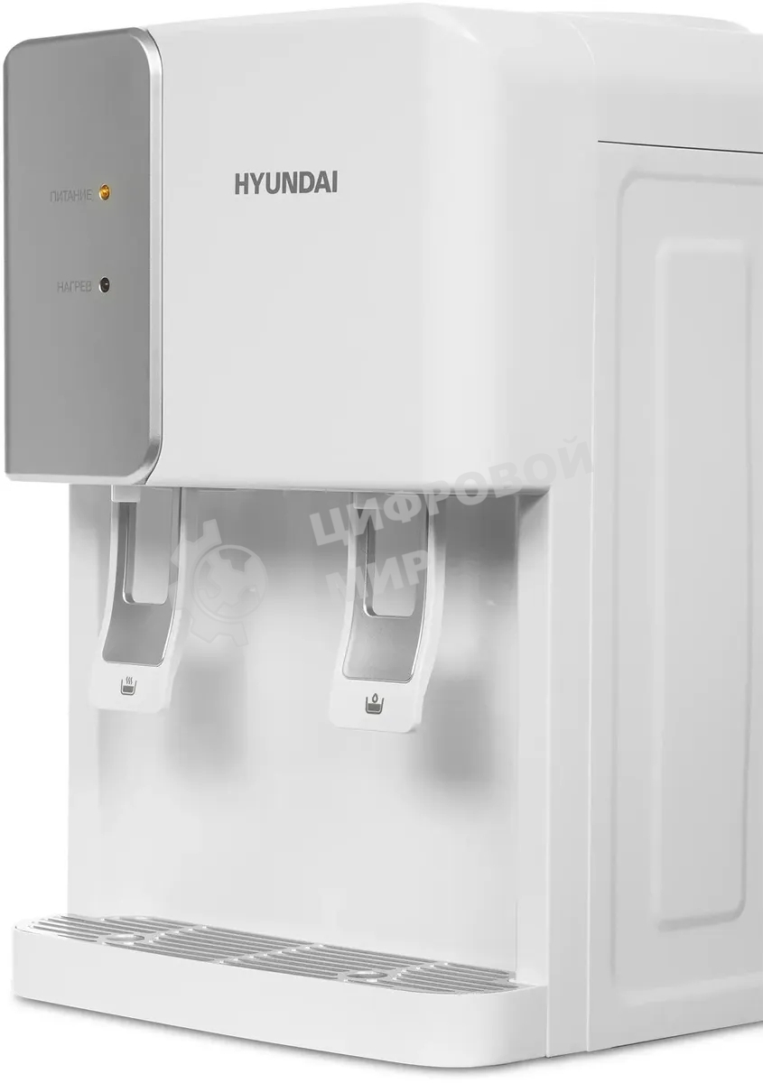 Кулер Hyundai H-WD115E настольный белый