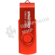 Флешка USB R/W SmartBuy R/W (SB256Gb3TWR) UFD 3.0/3.1 256Gb,Twist красный красный