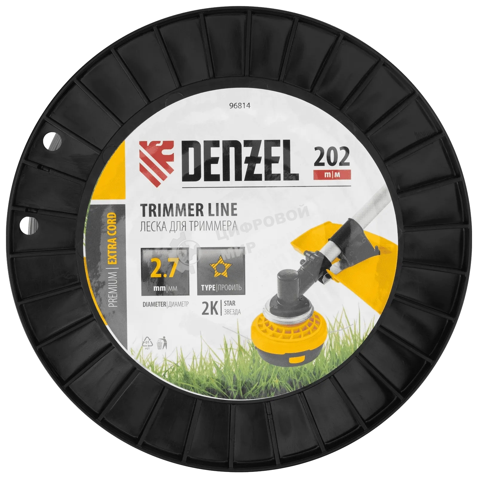 Леска для триммера Denzel двухкомпонентная звезда, 2,7 мм х 202 м, на DIN катушке EXTRA CORD