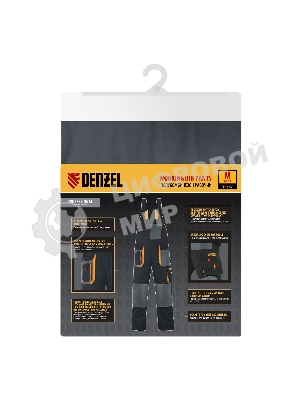 Полукомбинезон профессиональный рабочий Denzel 65% полиэстер 35% хлопок, M