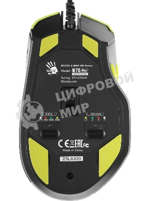 Мышь проводная A4Tech Bloody W70 Max желтый/черный, 10000 dpi, USB, кнопки - 9