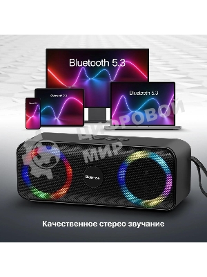 Акустическая система Defender LIGHT/BT/FM/USB/TF/AUX Q1 черный 10 Вт