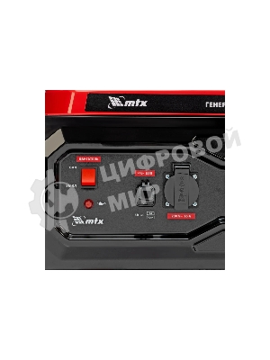 Электрогенератор бензиновый MTX RS-7000, 6 кВт, 74 дБ, 76 кг