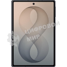 Смартфон Samsung Galaxy Z Fold 8 16Gb, 1Tb, черный