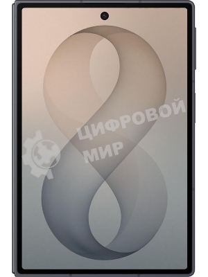 Смартфон Samsung Galaxy Z Fold 8 16Gb, 1Tb, черный