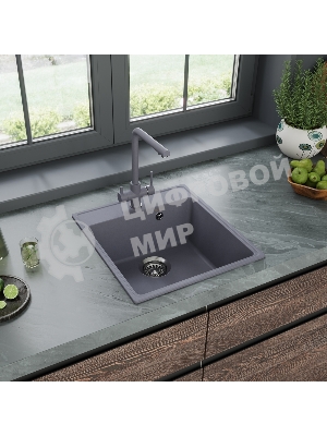 Кухонная мойка Maunfeld Perla 460 MFQS-460LGR светло-серый