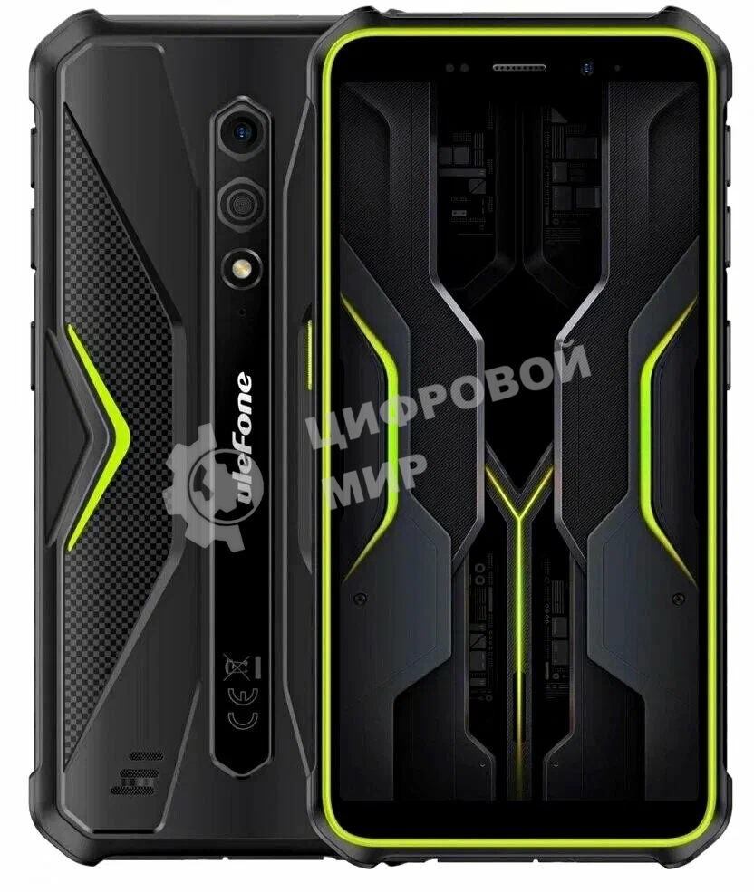 Смартфон Ulefone Armor X12 Pro 4/64GB зеленый