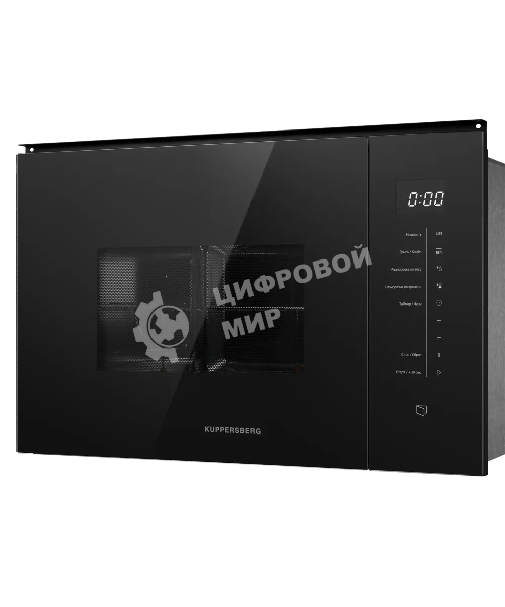 Встраиваемая микроволновая печь Kuppersberg HMW 651 B, High-Tech, 25 л, мощность 900 Вт, кварцевый гриль, поворотный стол, 5 уровней мощности, 8 автоматических программ, размораживание, сенсорное управление, дисплей, черный