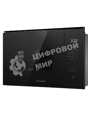 Встраиваемая микроволновая печь Kuppersberg HMW 651 B, High-Tech, 25 л, мощность 900 Вт, кварцевый гриль, поворотный стол, 5 уровней мощности, 8 автоматических программ, размораживание, сенсорное управление, дисплей, черный