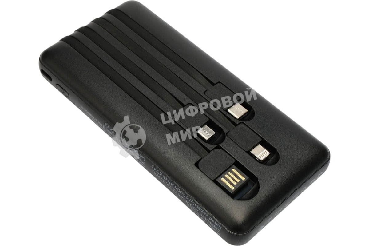 Портативный аккумулятор Gembird GPB-10C, 10000мА·ч, 2A, 4 встроенных кабеля, черный