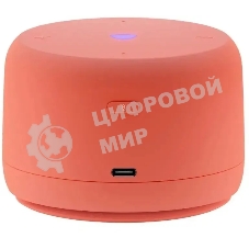 Умная колонка Yandex Станция Лайт 2 без часов Алиса coral 6W 1.0 BT/Wi-Fi 10м (YNDX-00028ORG)