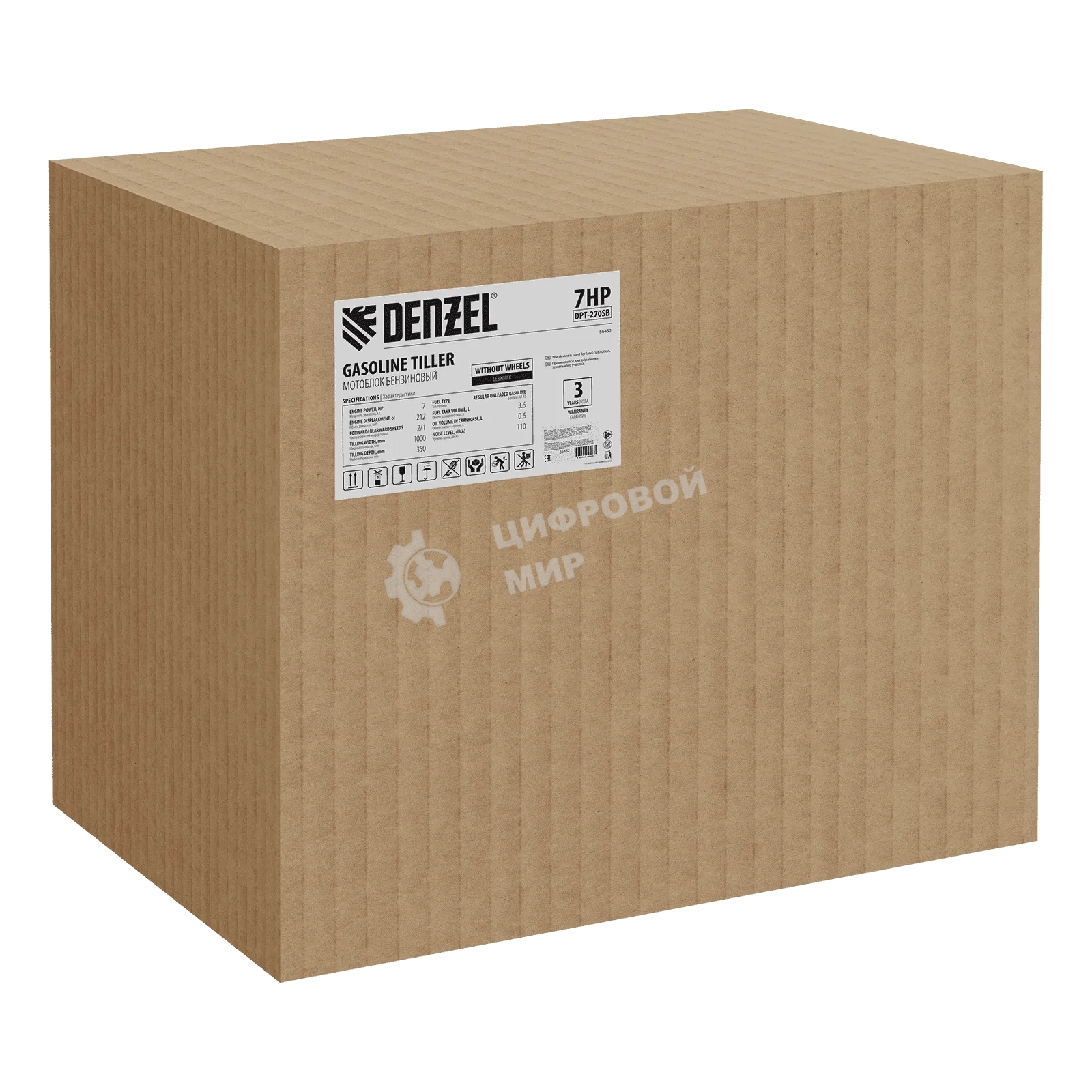 Мотоблок Denzel DPT-270SB, 7 л.с., ремен.сцеп, фрез 3х4, ШОМ, без колес, передачи 2В/1Н