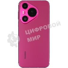 Смартфон Huawei Pura 70, 12/256Gb, розовый