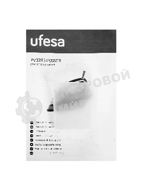 Утюг Ufesa PV3285 POWER