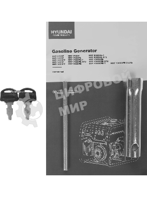 Электрогенератор бензиновый Hyundai HHY 3020FE, 3.1 кВт, 69 дБ, 49 кг