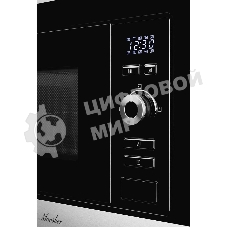 Встраиваемая микроволновая печь Monsher MMH 201 BX 60 см, 20 л, 8 автоматических кулинарных программ, 5 режимов мощности, функция размораживания по весу полуфабрикатов или по времени, черный и нерж.