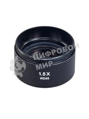Вспомогательная линза объектива Kaisi 1.5X WD45
