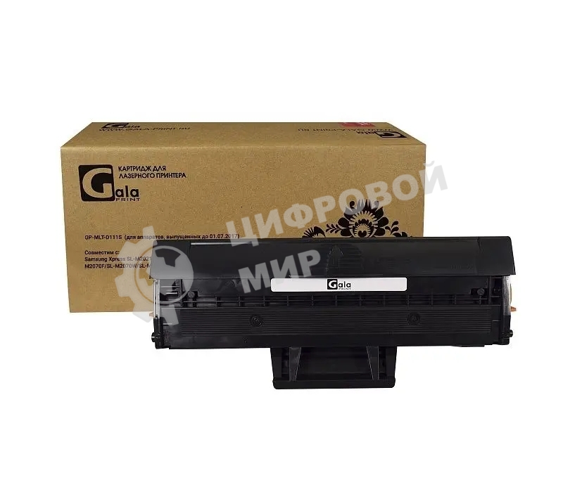 Картридж лазерный GalaPrint GP-MLT-D111S черный (1000 стр.) для Samsung Xpress SL-M2020/SL-M2020W/SL-M2021/SL-M2022/M2070F/SL-M2070W/SL-M2070F/SL-M2070FW/SL-M2072