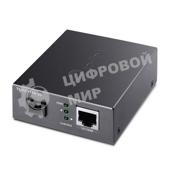 Медиаконвертер TP-Link TL-FC111A-20 WDM 10/100 Мбит/с SMB