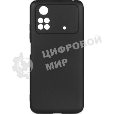 Чехол (клип-кейс) DF poOriginal-06 для Poco M4 Pro (4G) черный