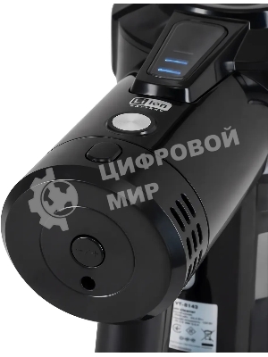 Пылесос вертикальный Vitek Starlight VT-8143 черный/серебристый, питание от аккумулятора, 35 Вт, уборка сухая, пылесборник 0.6 л, работа от АКБ max 30 мин