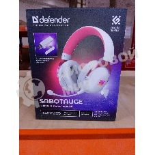 (Поврежденный товар) Гарнитура игровая беспроводная DEFENDER Sabotauge белый (bluetooth/радио, Jack 3.5mm, USB, 2.4G) (64485_(Поврежденный товар) 001329)