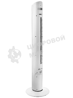 Вентилятор Brayer BR4984 белый, напольный, 50 Вт, 3 скорости