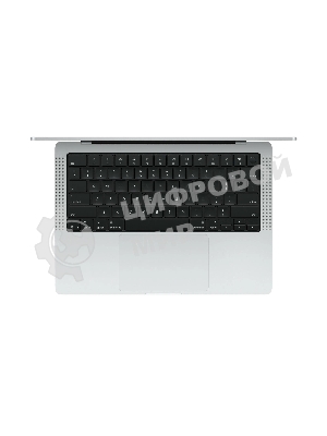 Ноутбук Apple MacBook Pro M5 Pro 2026 MGDP4 14-inch 18‑core CPU and 20‑core GPU, 24GB, 2TB SSD - Silver