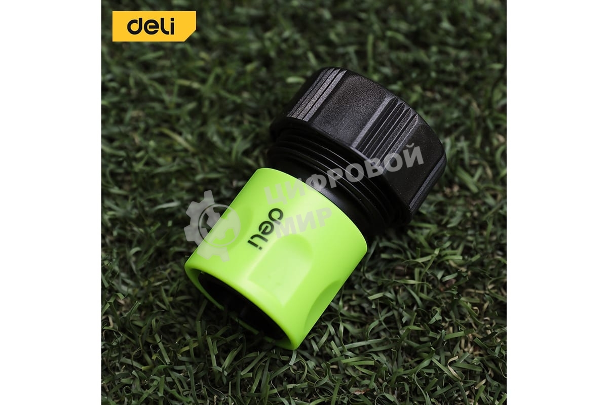 Соединитель быстросъемный с аквастопом для поливочных шлангов 3/4