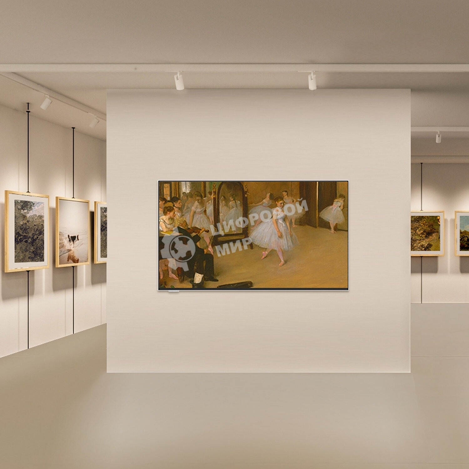 Телевизор Skyworth 65