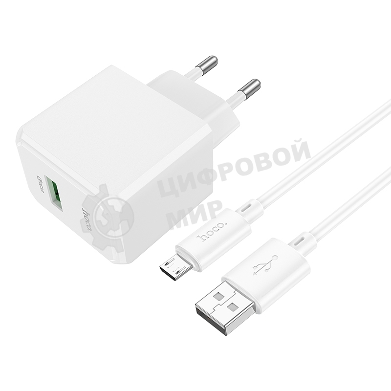 Сетевое зарядное устройство HOCO CS12Am White СЗУ 1USB 3.0A QC3.0 18W быстрая зарядка