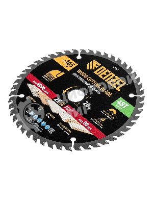 Пильный диск по дереву Denzel ф165 х 20 мм, 48 зубьев 733257