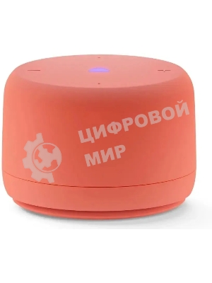 Умная колонка Яндекс Станция Лайт 2, 6Вт, компактная, 1 динамик, Matter, Wi-Fi, Bluetooth 5.0, Алиса, коралловый