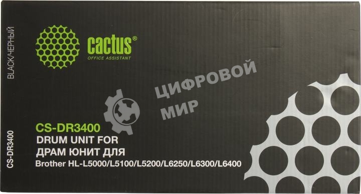 Блок фотобарабана Cactus CS-DR3400 черный ч/б:30000 стр. для HL-L5000/L5100/L5200/L6250/L6300/L6400, DCP-L5500 Brother