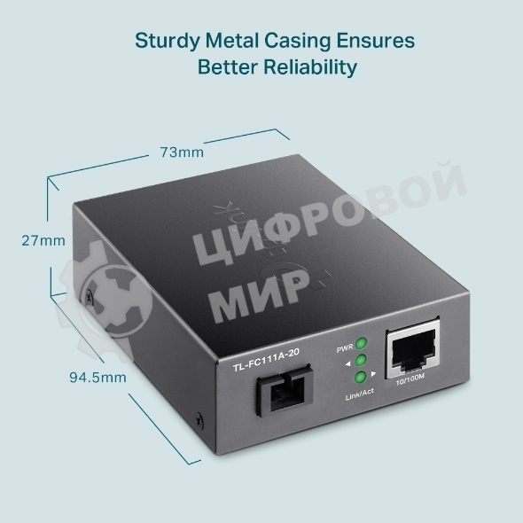 Медиаконвертер TP-Link TL-FC111A-20 WDM 10/100 Мбит/с SMB