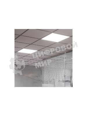 Светильник светодиодный Gauss MIR 595х595х50 35Вт 3000лм 6500К IP40 офисный встраив. накладной с опаловым рассеив. (аналог ЛВО)