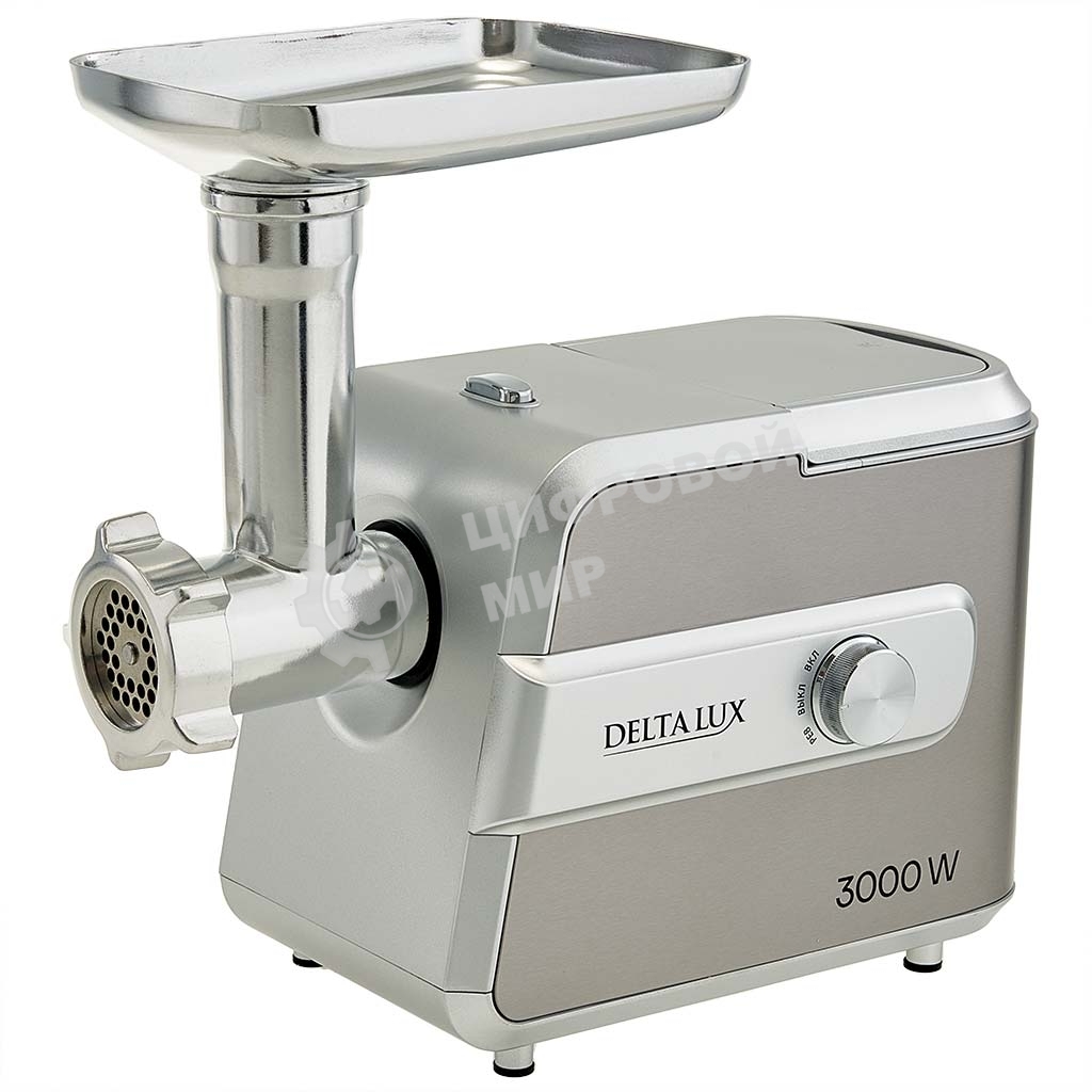 Мясорубка электрическая DELTA LUX DE-603M серый, 3000 Вт, 2.2 кг/мин, реверс, защита от перегрузки, насадки - 5