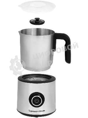 Капучинатор Zigmund & Shtain ZMF-451