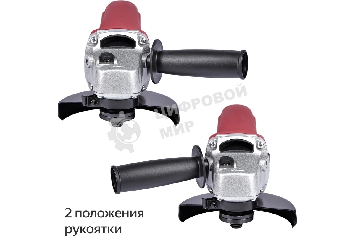 Угловая шлифовальная машина Boxbot AG-650, 650 Вт, диск 125 мм